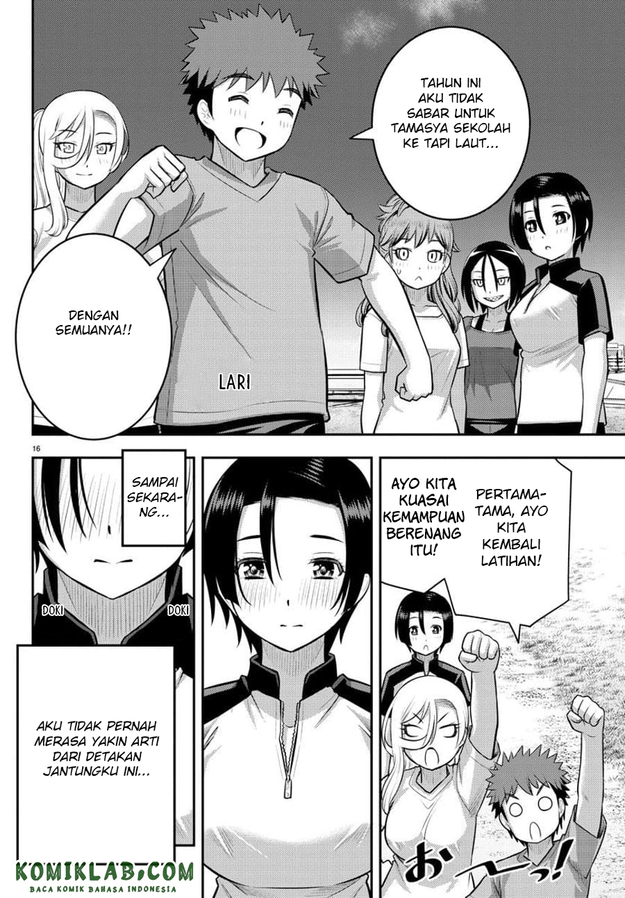 Yankee JK Kuzuhana-chan Chapter 108 - halaman 18