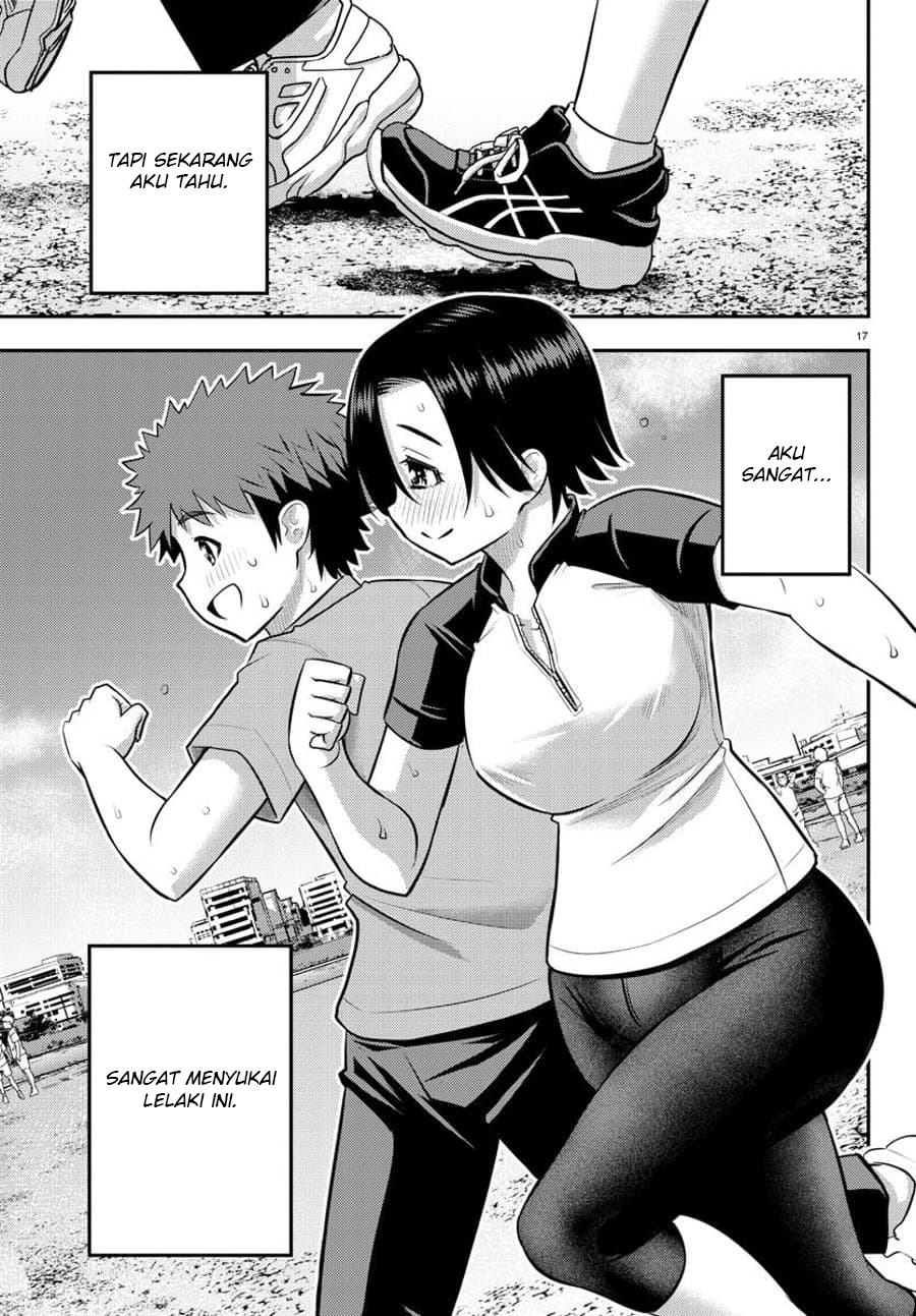 Yankee JK Kuzuhana-chan Chapter 108 - halaman 19