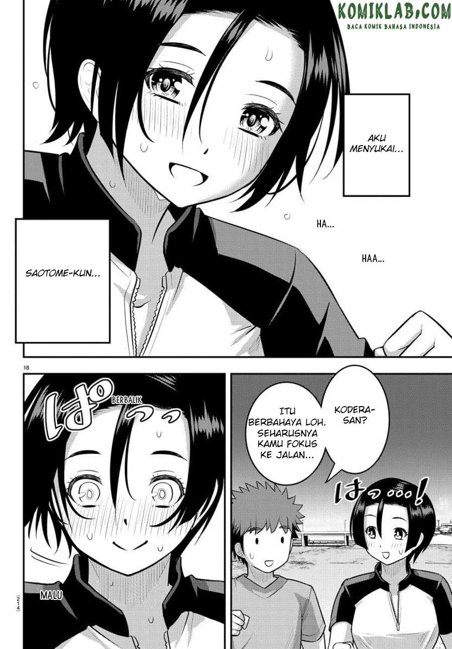 Yankee JK Kuzuhana-chan Chapter 108 - halaman 20