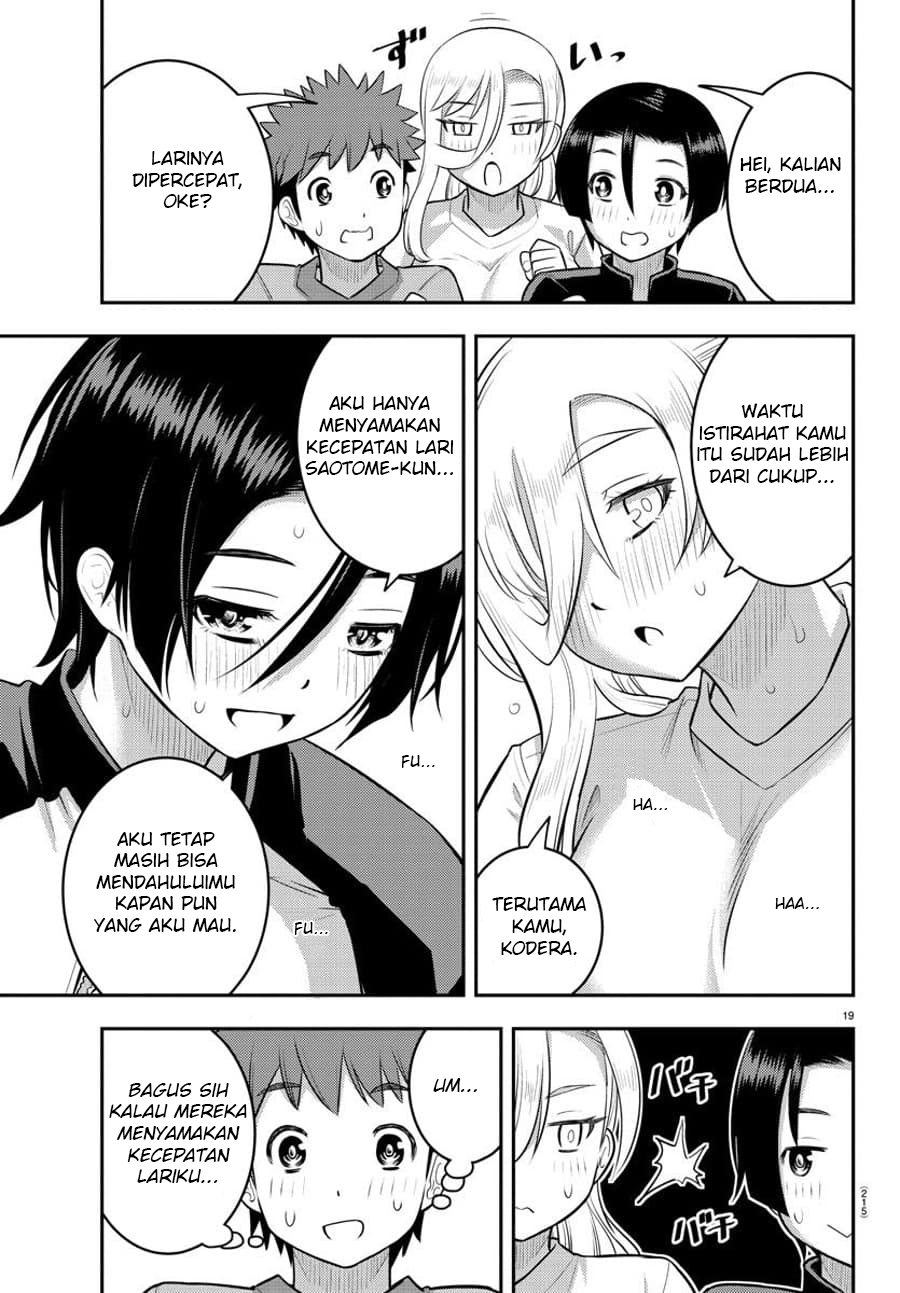 Yankee JK Kuzuhana-chan Chapter 108 - halaman 21