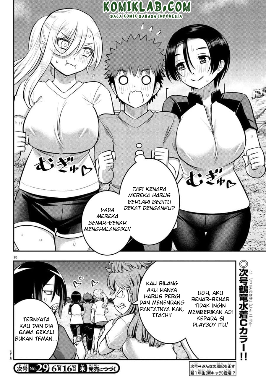 Yankee JK Kuzuhana-chan Chapter 108 - halaman 22