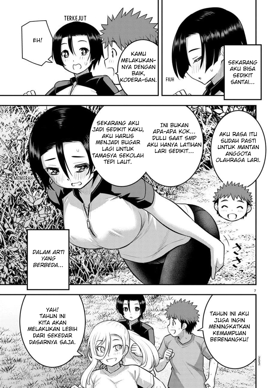 Yankee JK Kuzuhana-chan Chapter 108 - halaman 9