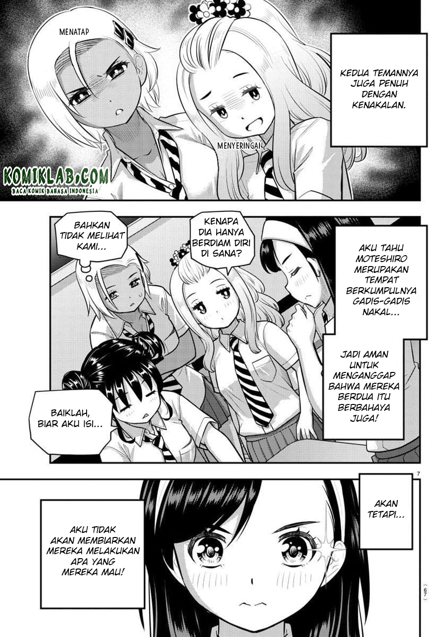 Yankee JK Kuzuhana-chan Chapter 109 - halaman 10