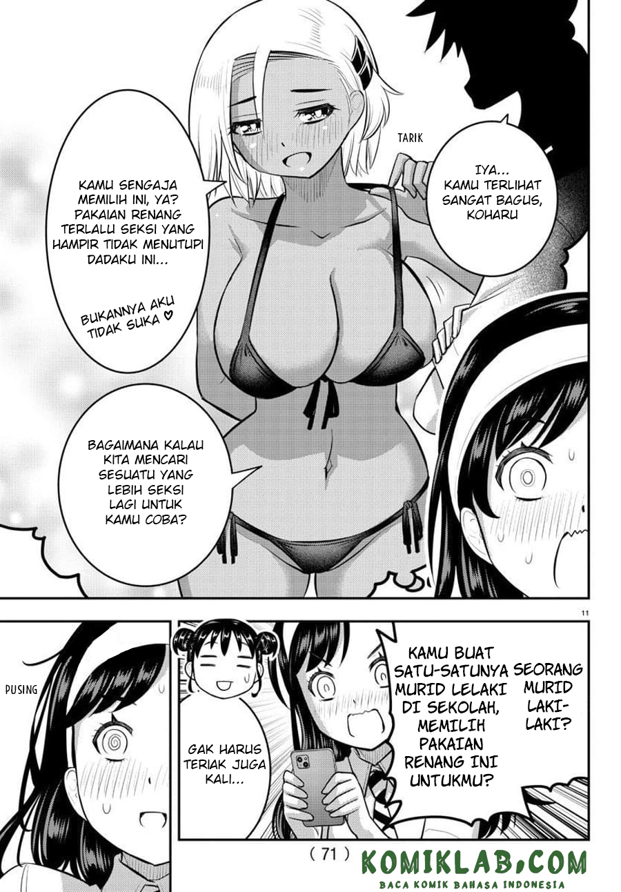Yankee JK Kuzuhana-chan Chapter 109 - halaman 14