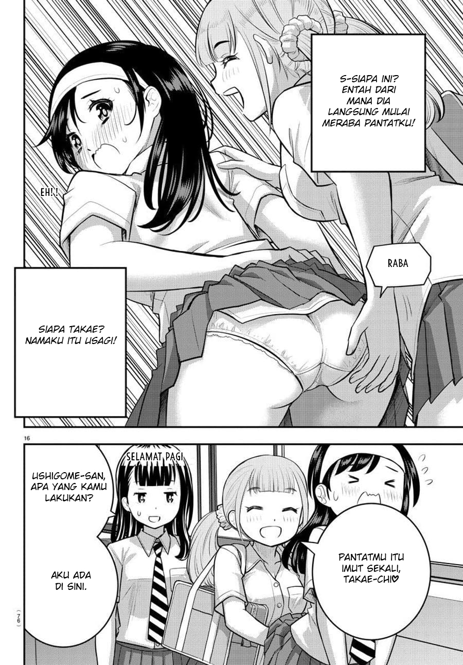 Yankee JK Kuzuhana-chan Chapter 109 - halaman 19