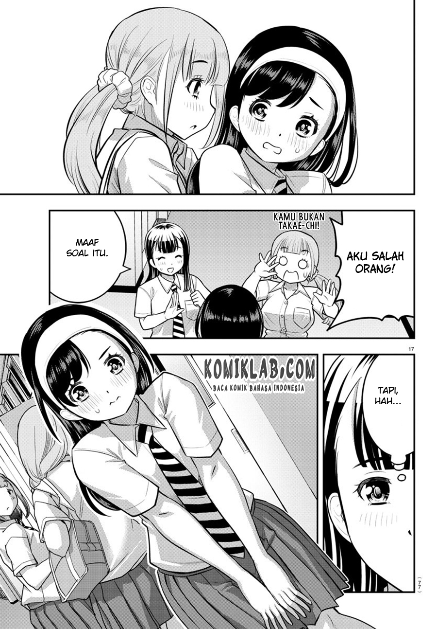 Yankee JK Kuzuhana-chan Chapter 109 - halaman 20