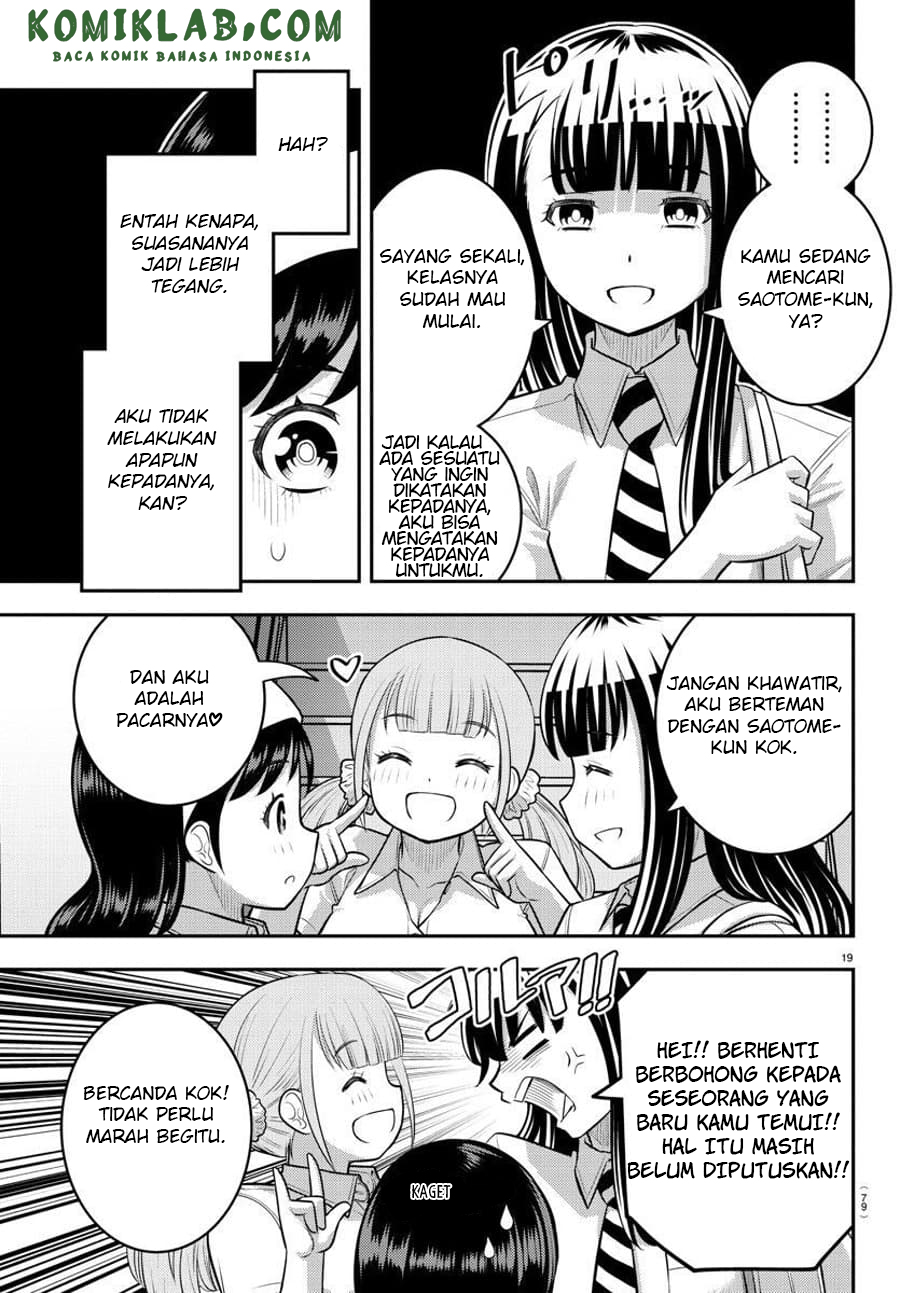 Yankee JK Kuzuhana-chan Chapter 109 - halaman 22