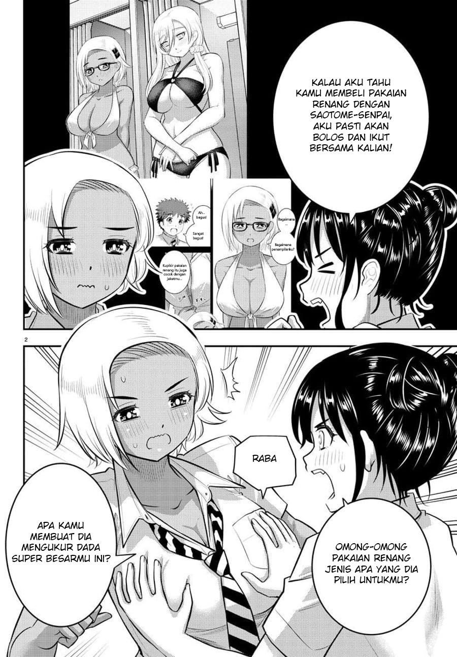 Yankee JK Kuzuhana-chan Chapter 109 - halaman 5