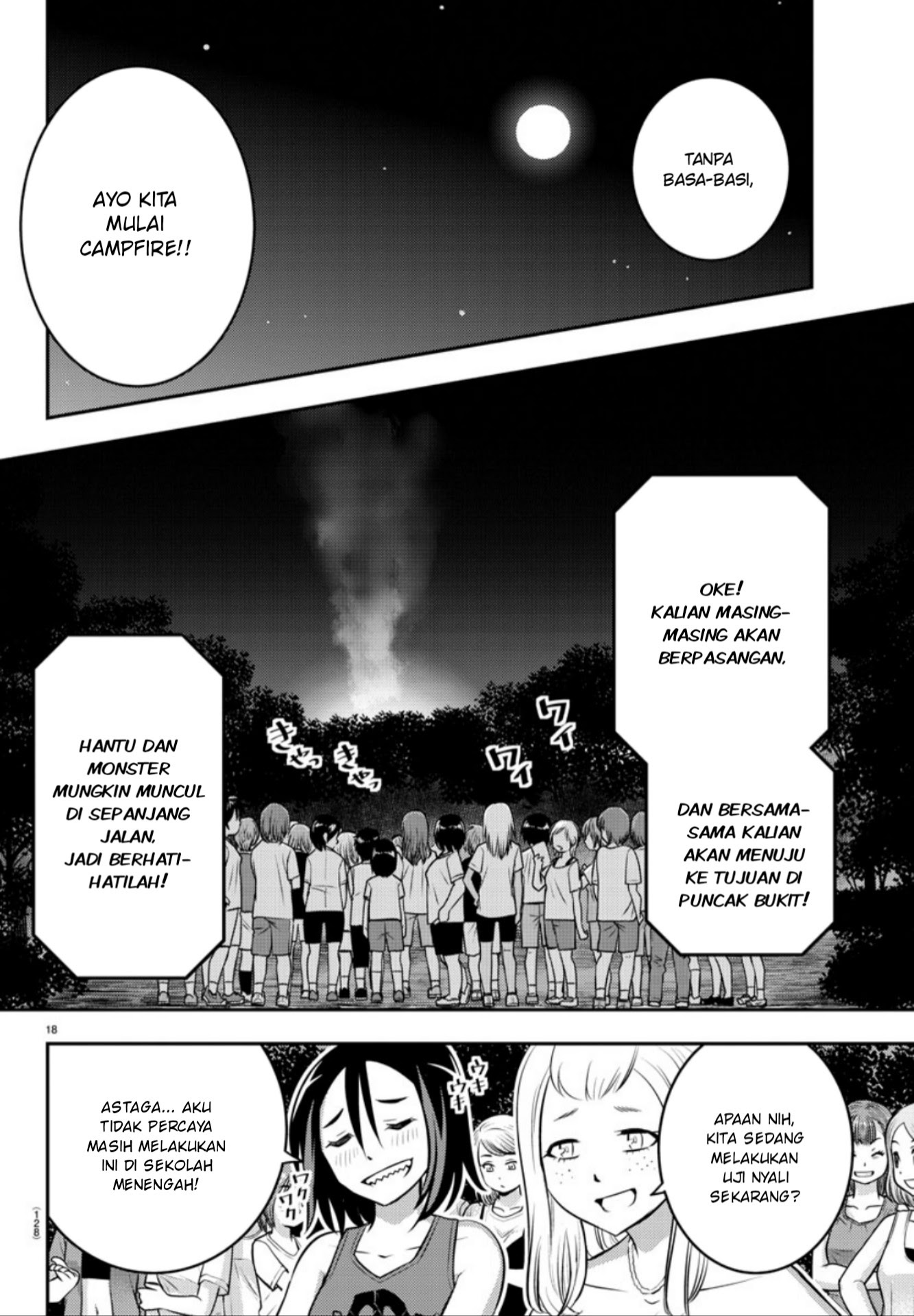 Yankee JK Kuzuhana-chan Chapter 11 - halaman 18