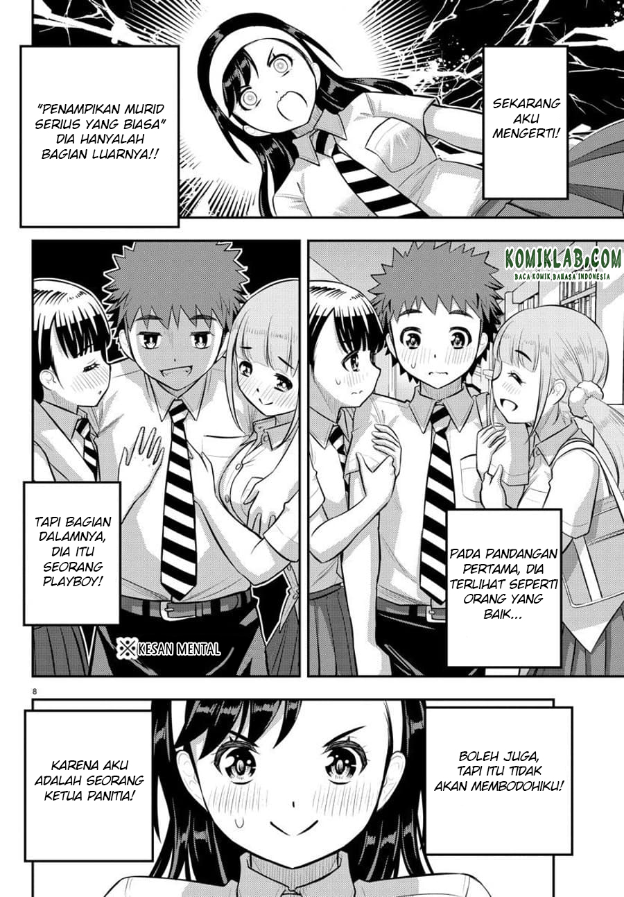 Yankee JK Kuzuhana-chan Chapter 110 - halaman 10