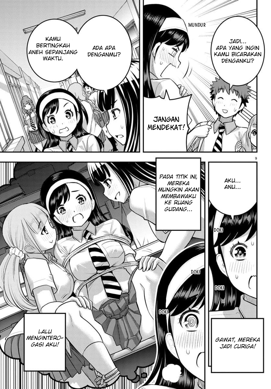 Yankee JK Kuzuhana-chan Chapter 110 - halaman 11