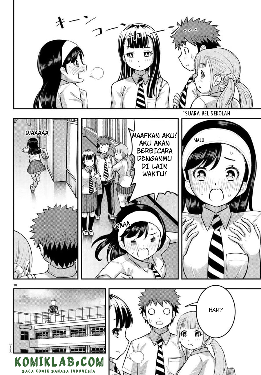 Yankee JK Kuzuhana-chan Chapter 110 - halaman 12