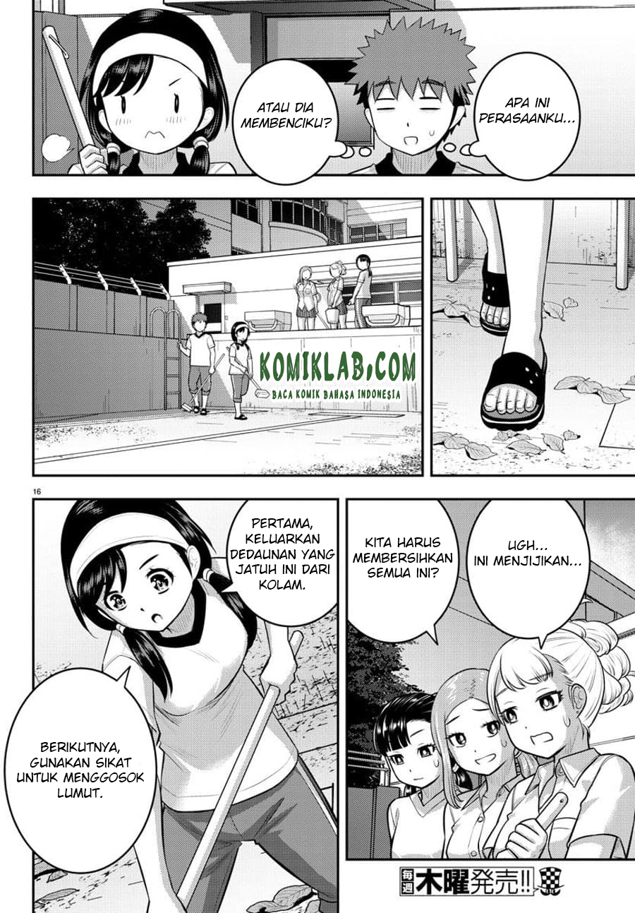 Yankee JK Kuzuhana-chan Chapter 110 - halaman 18