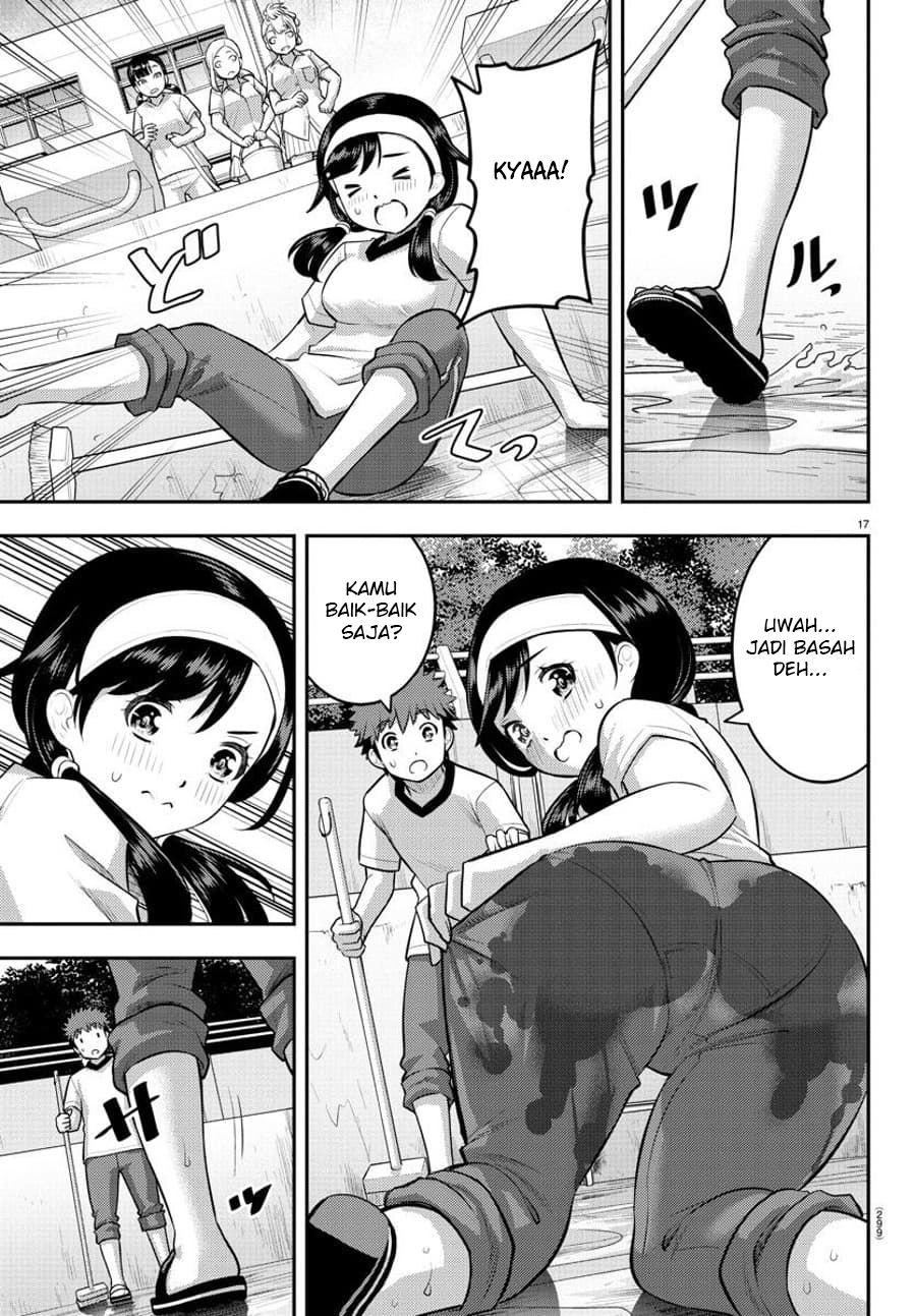 Yankee JK Kuzuhana-chan Chapter 110 - halaman 19