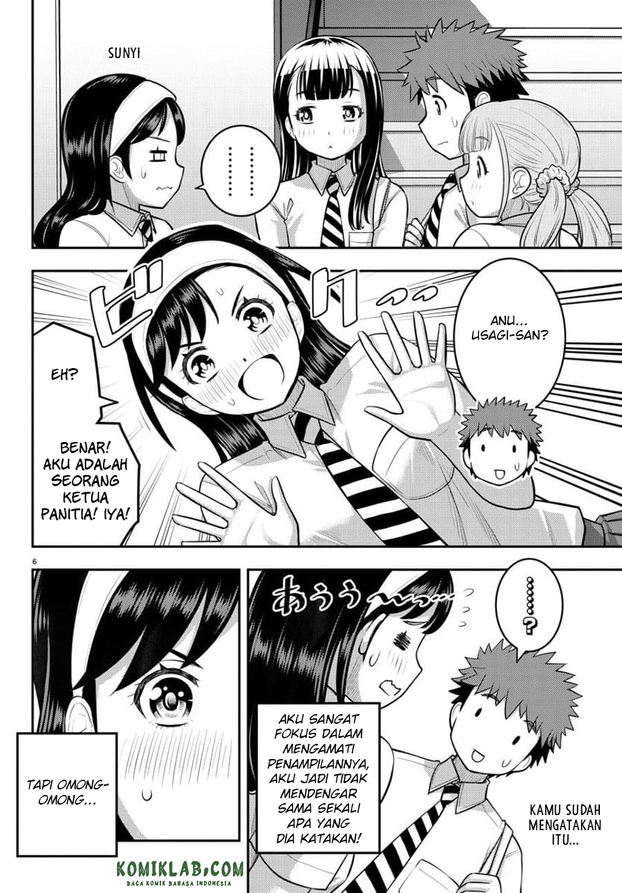 Yankee JK Kuzuhana-chan Chapter 110 - halaman 8