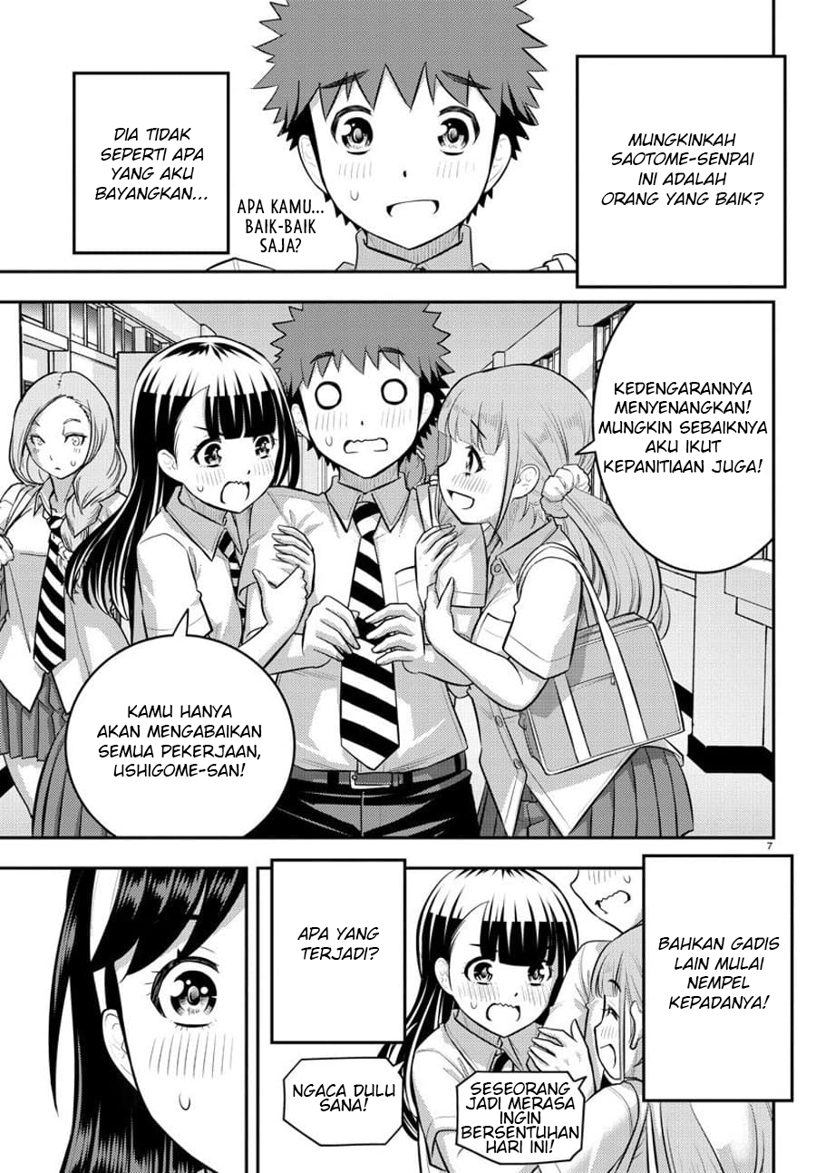 Yankee JK Kuzuhana-chan Chapter 110 - halaman 9