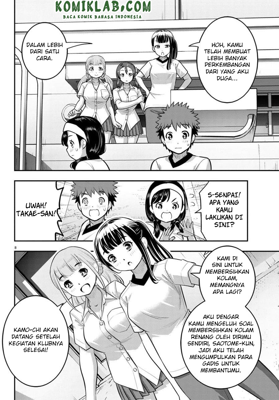 Yankee JK Kuzuhana-chan Chapter 111 - halaman 10