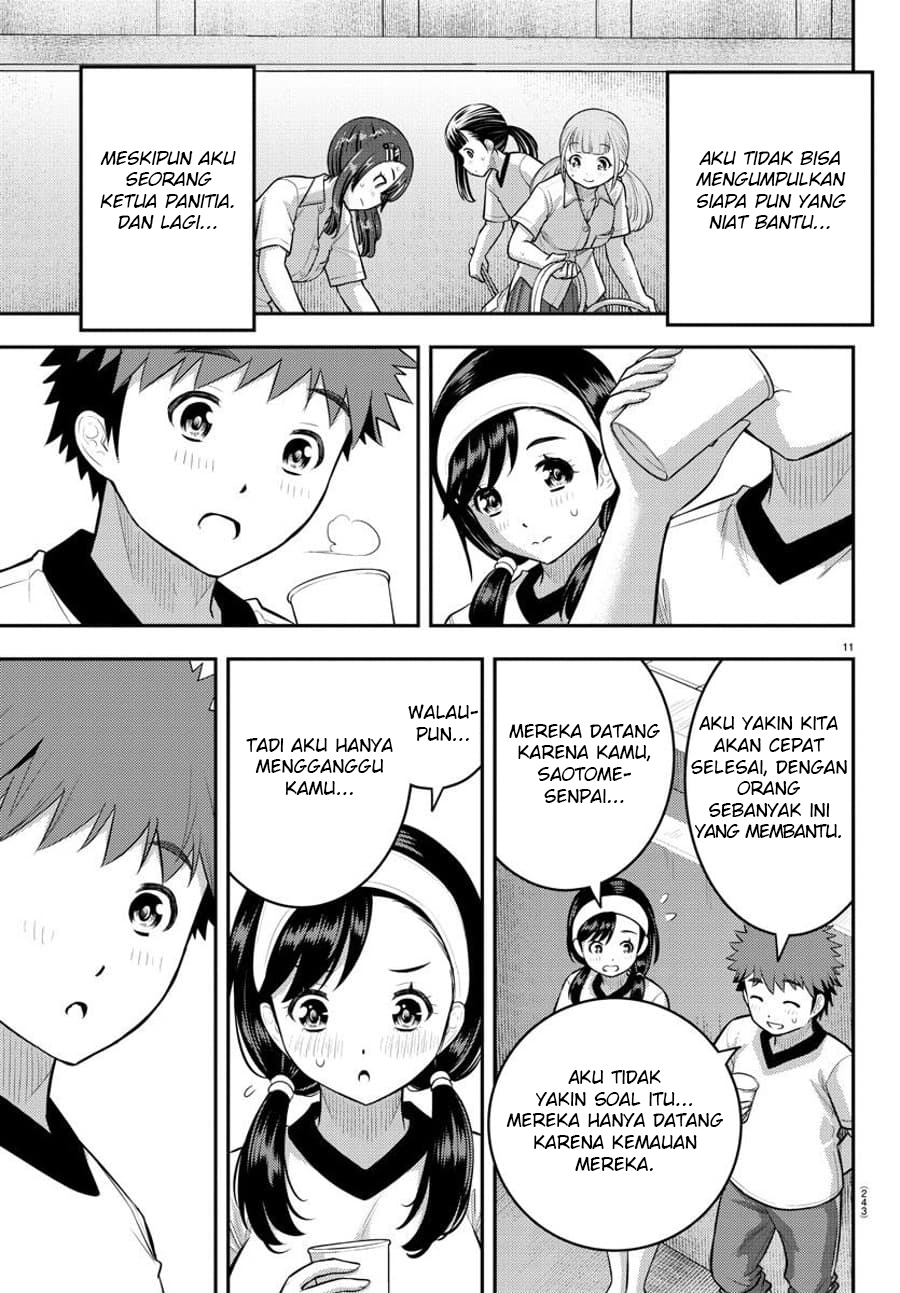 Yankee JK Kuzuhana-chan Chapter 111 - halaman 13