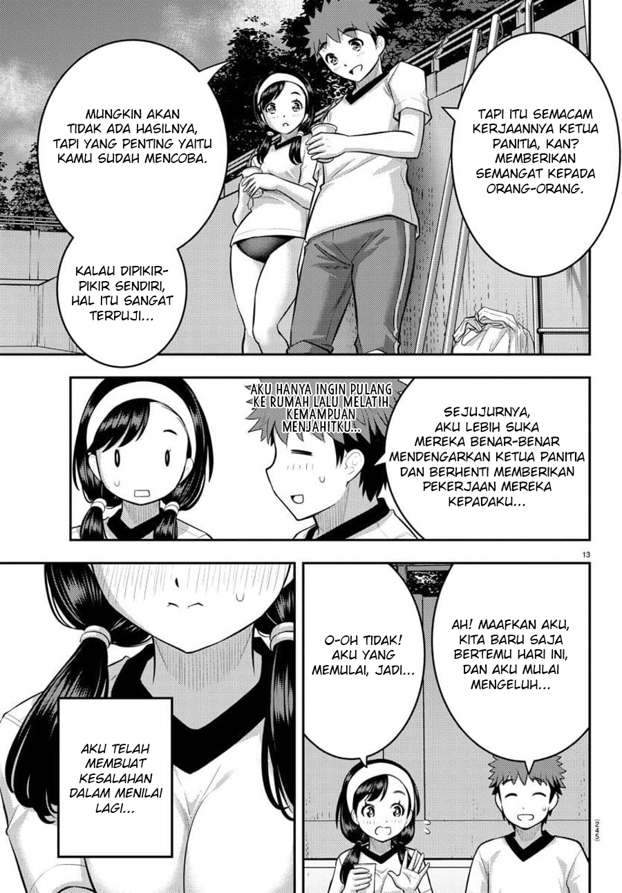 Yankee JK Kuzuhana-chan Chapter 111 - halaman 15