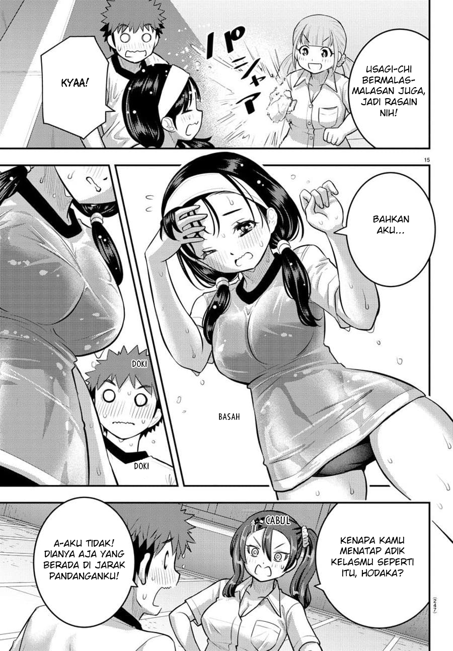 Yankee JK Kuzuhana-chan Chapter 111 - halaman 17