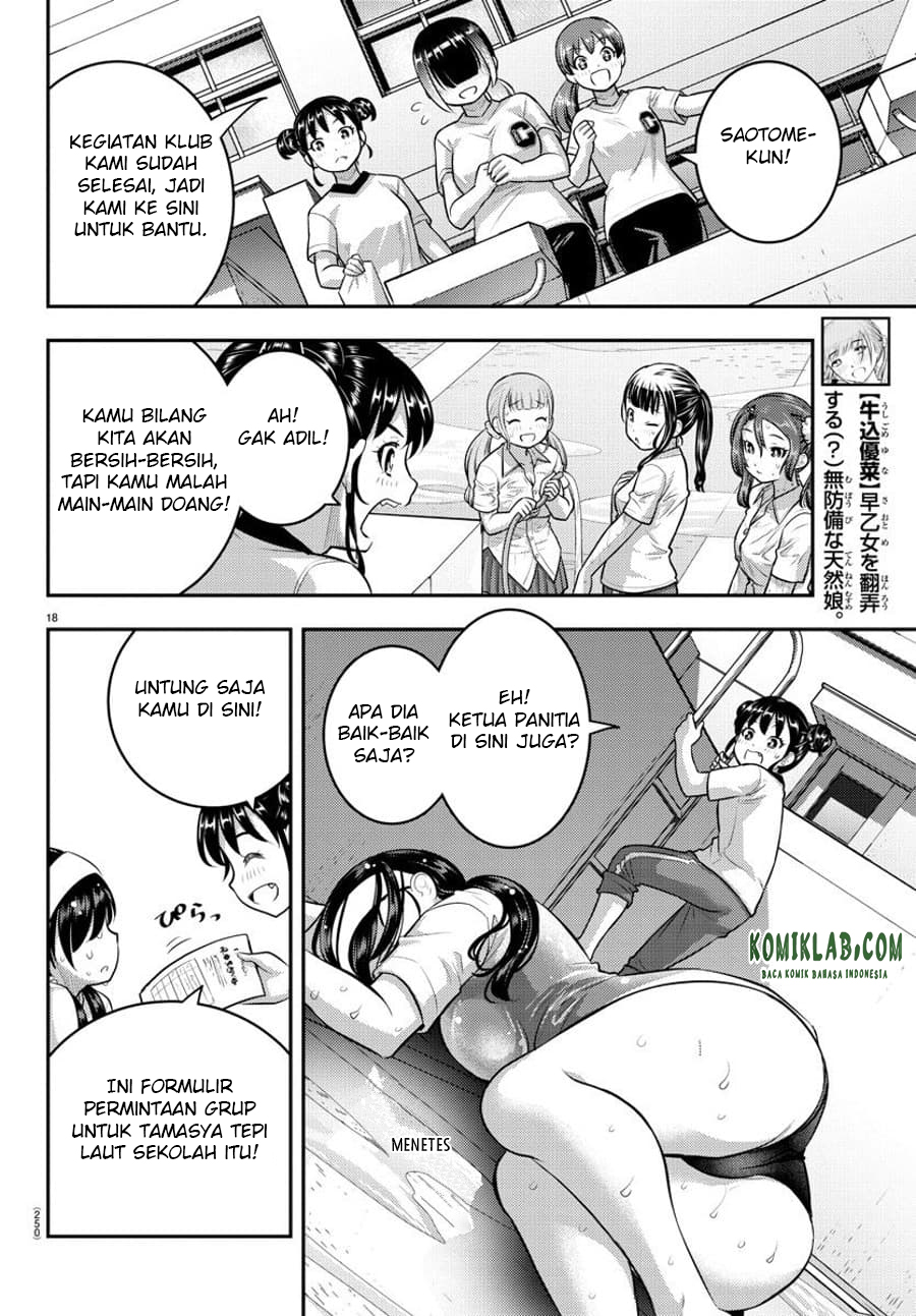Yankee JK Kuzuhana-chan Chapter 111 - halaman 20