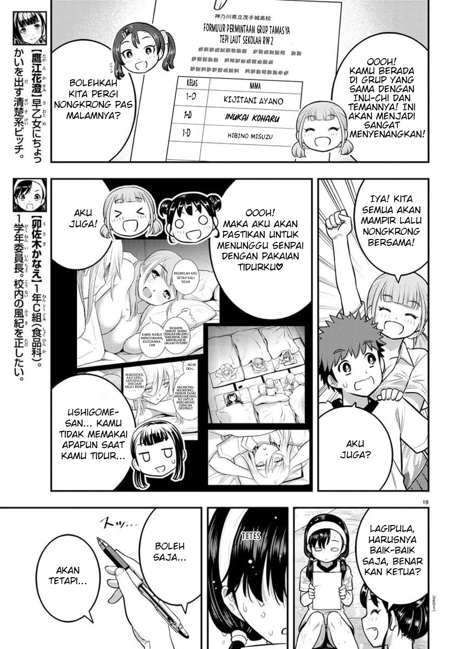 Yankee JK Kuzuhana-chan Chapter 111 - halaman 21