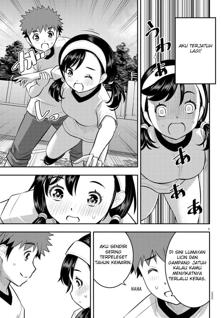 Yankee JK Kuzuhana-chan Chapter 111 - halaman 5