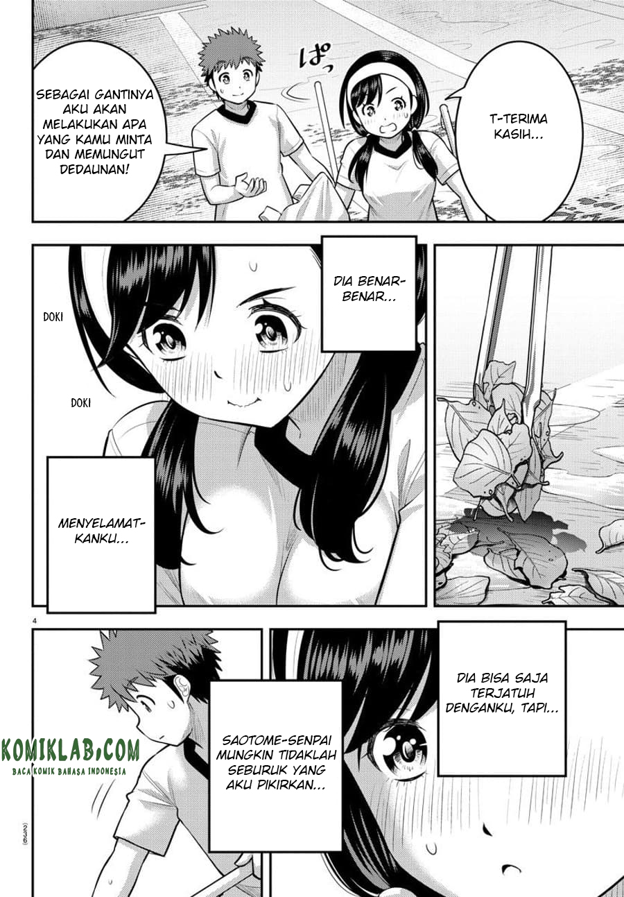 Yankee JK Kuzuhana-chan Chapter 111 - halaman 6
