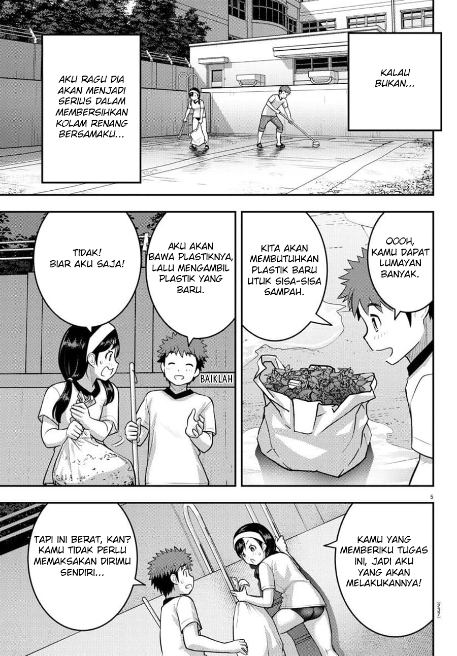 Yankee JK Kuzuhana-chan Chapter 111 - halaman 7