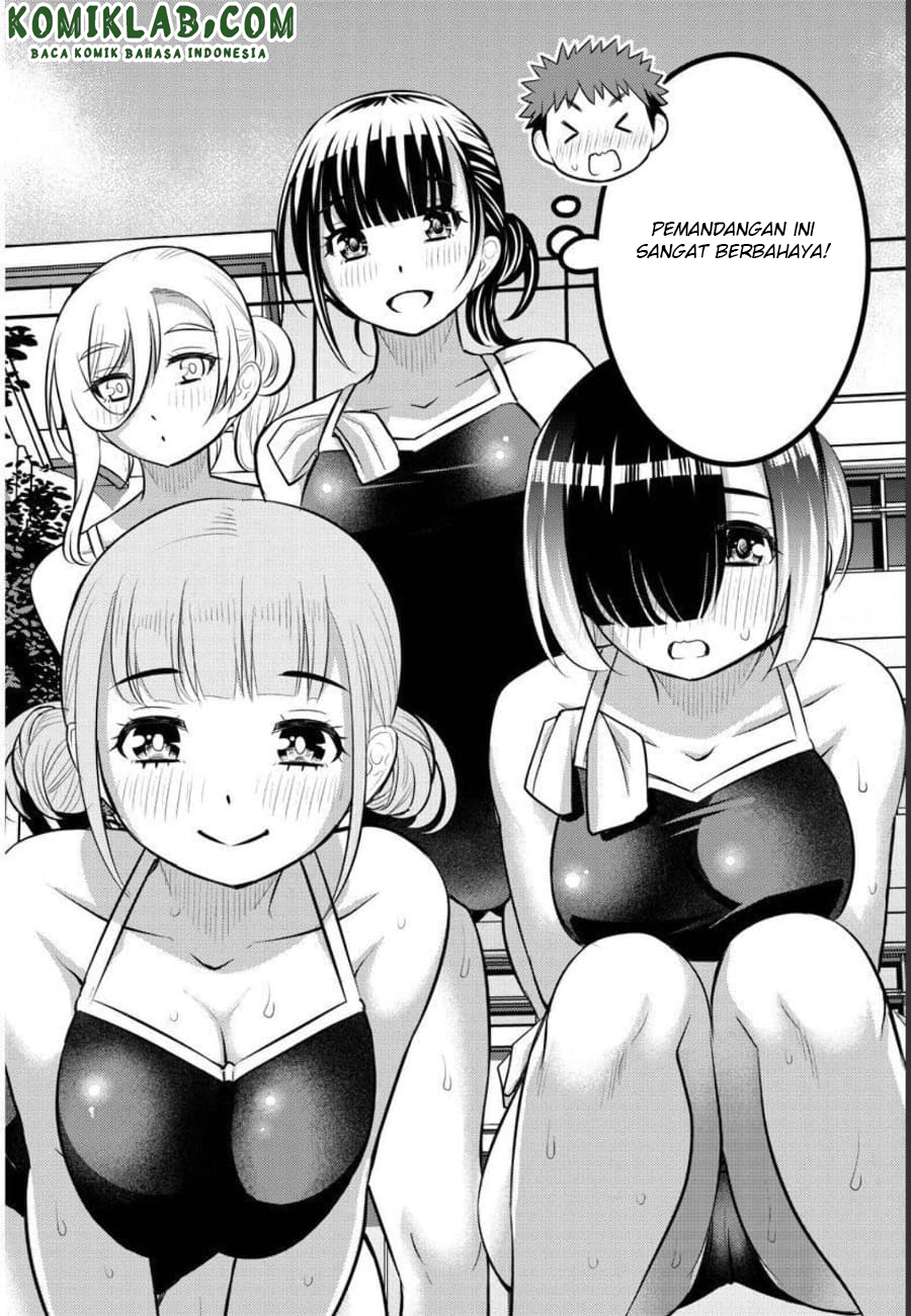 Yankee JK Kuzuhana-chan Chapter 112 - halaman 13