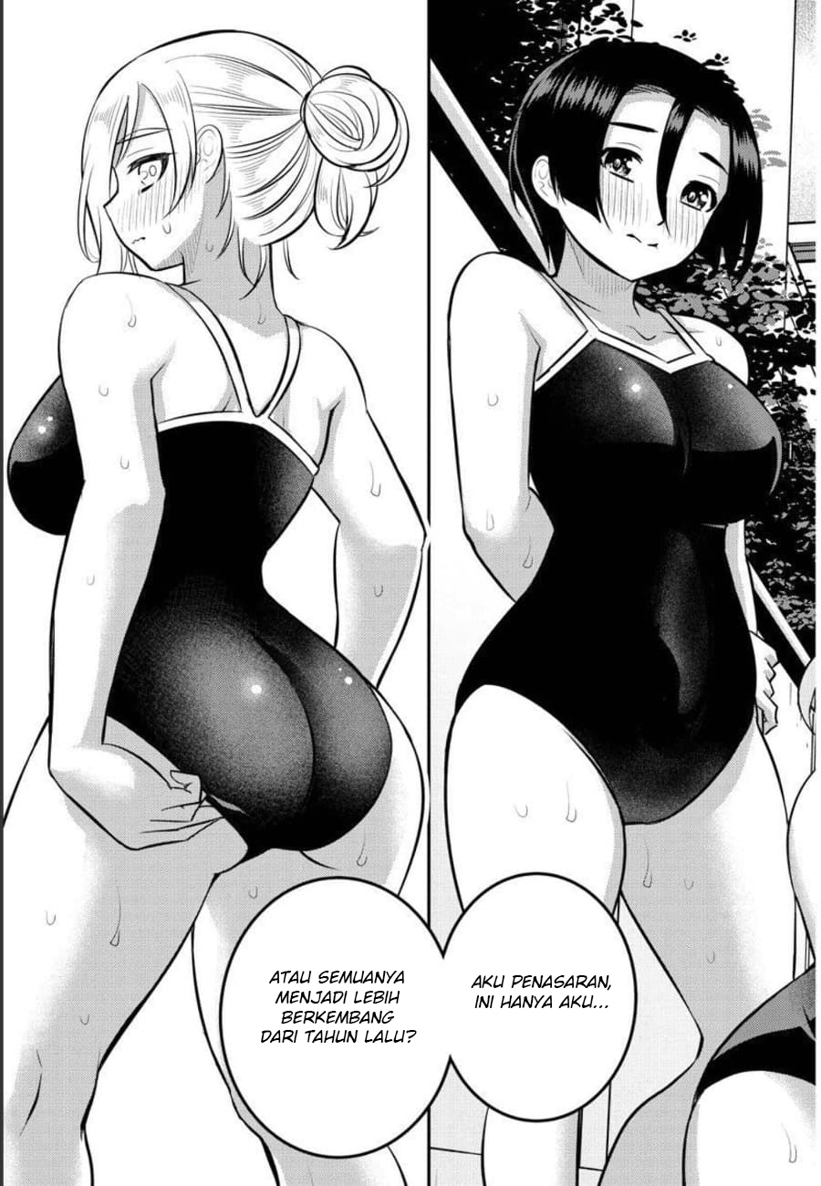Yankee JK Kuzuhana-chan Chapter 112 - halaman 14