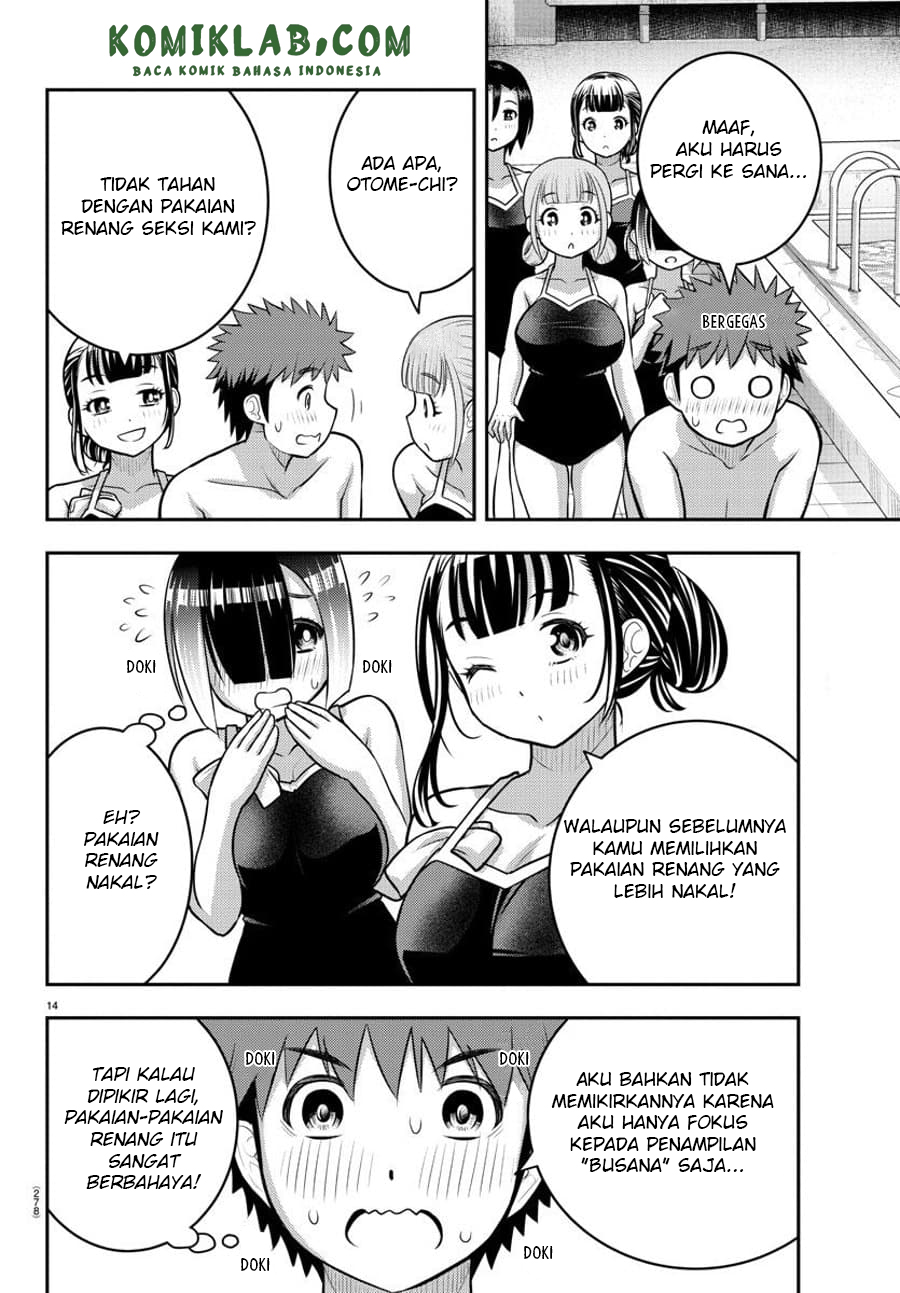 Yankee JK Kuzuhana-chan Chapter 112 - halaman 15