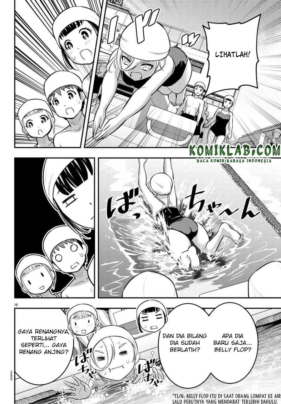 Yankee JK Kuzuhana-chan Chapter 112 - halaman 17