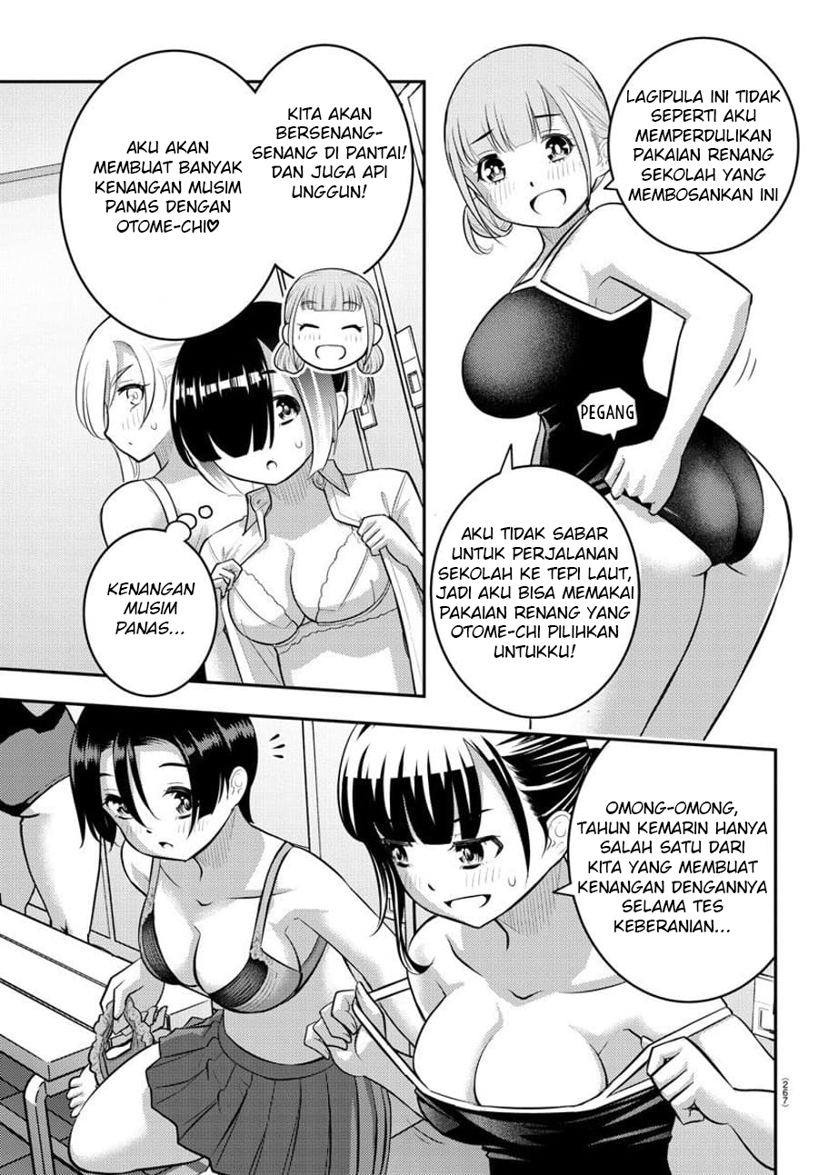 Yankee JK Kuzuhana-chan Chapter 112 - halaman 4