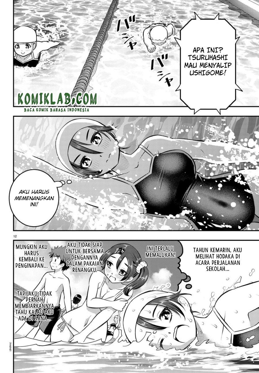 Yankee JK Kuzuhana-chan Chapter 113 - halaman 14