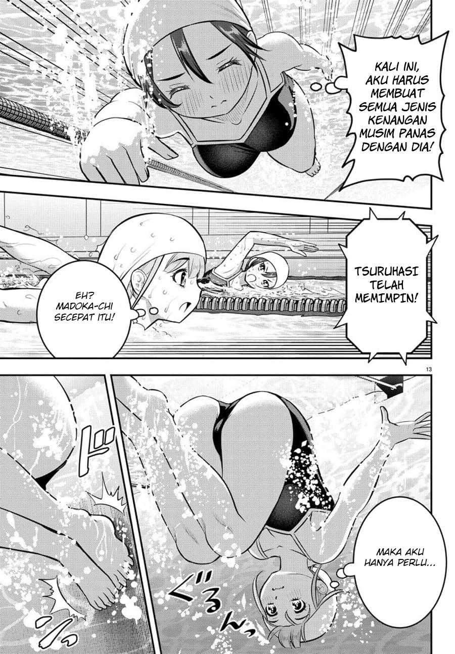 Yankee JK Kuzuhana-chan Chapter 113 - halaman 15