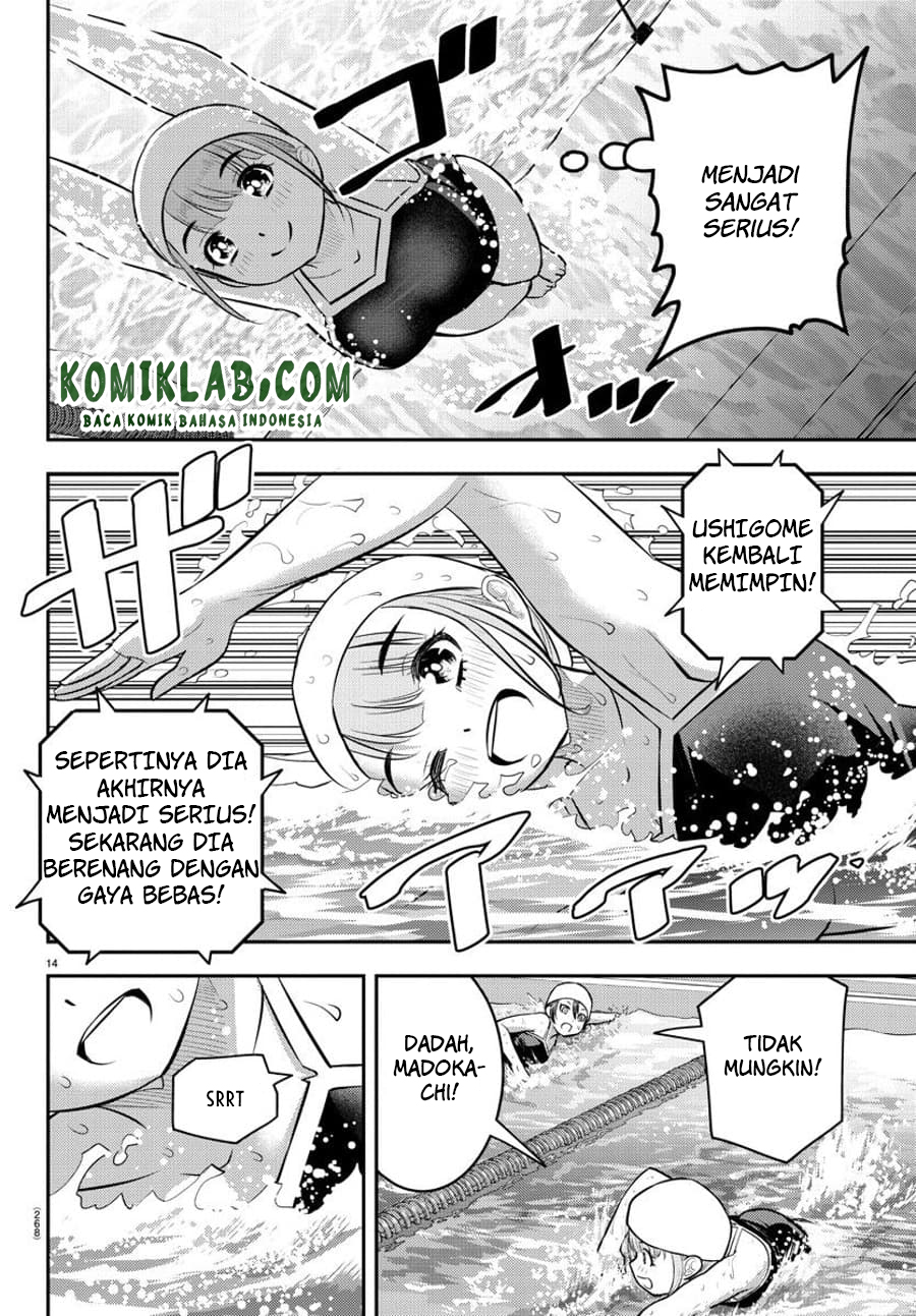 Yankee JK Kuzuhana-chan Chapter 113 - halaman 16