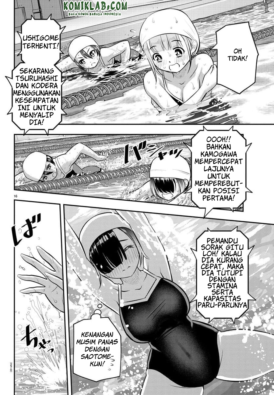 Yankee JK Kuzuhana-chan Chapter 113 - halaman 18