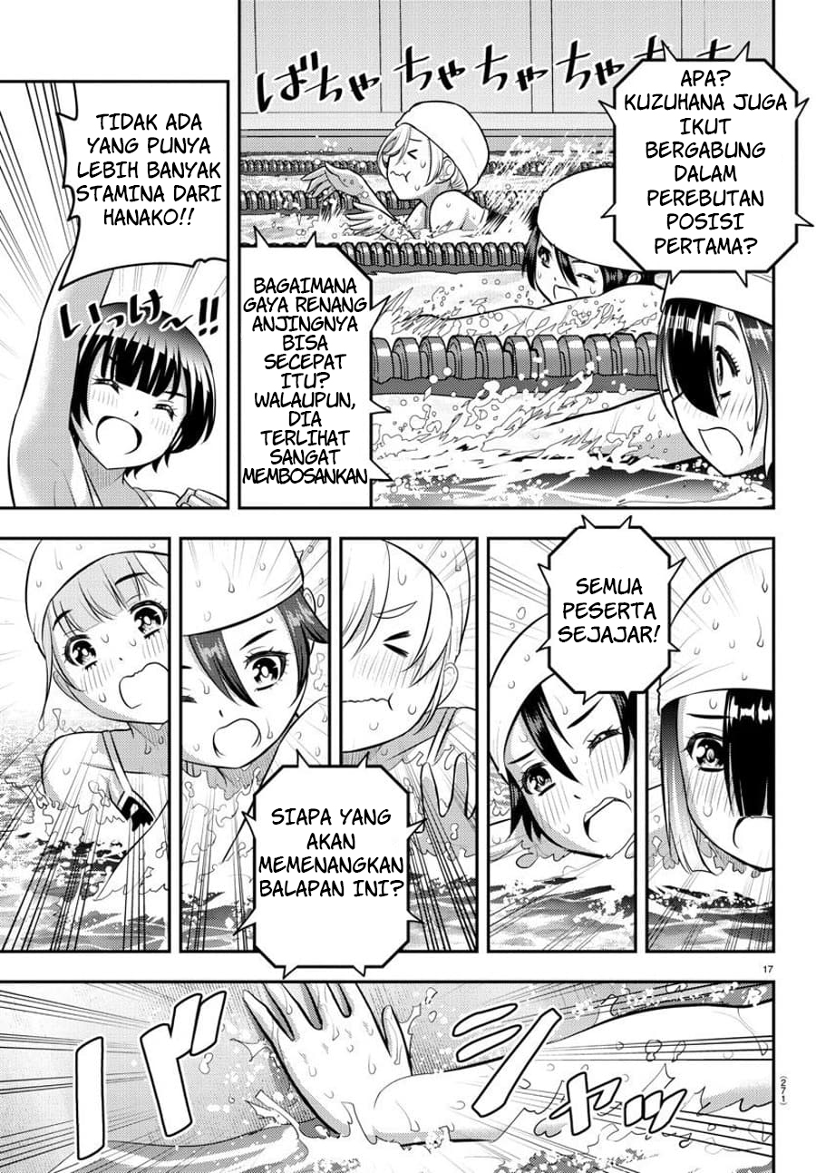 Yankee JK Kuzuhana-chan Chapter 113 - halaman 19