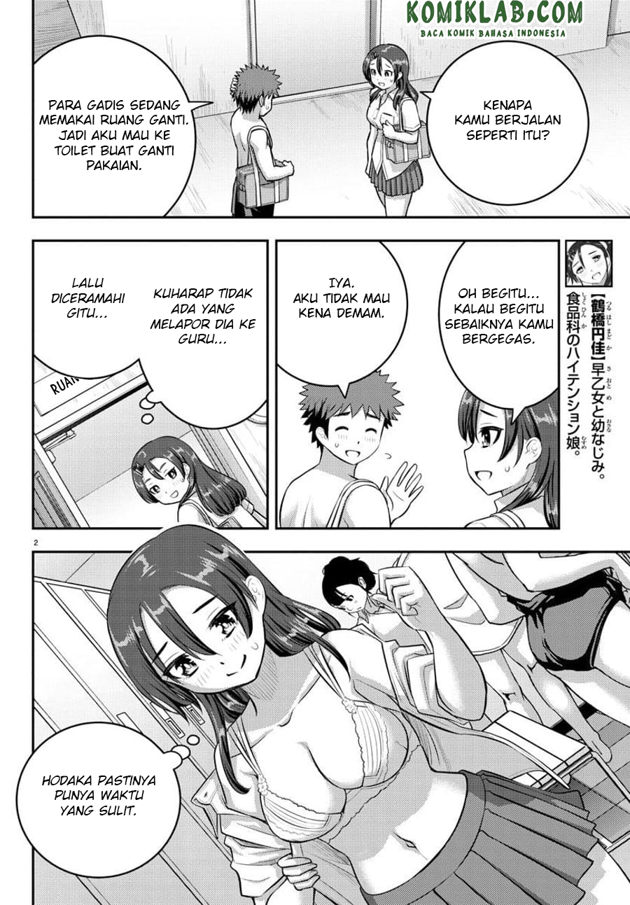 Yankee JK Kuzuhana-chan Chapter 113 - halaman 4