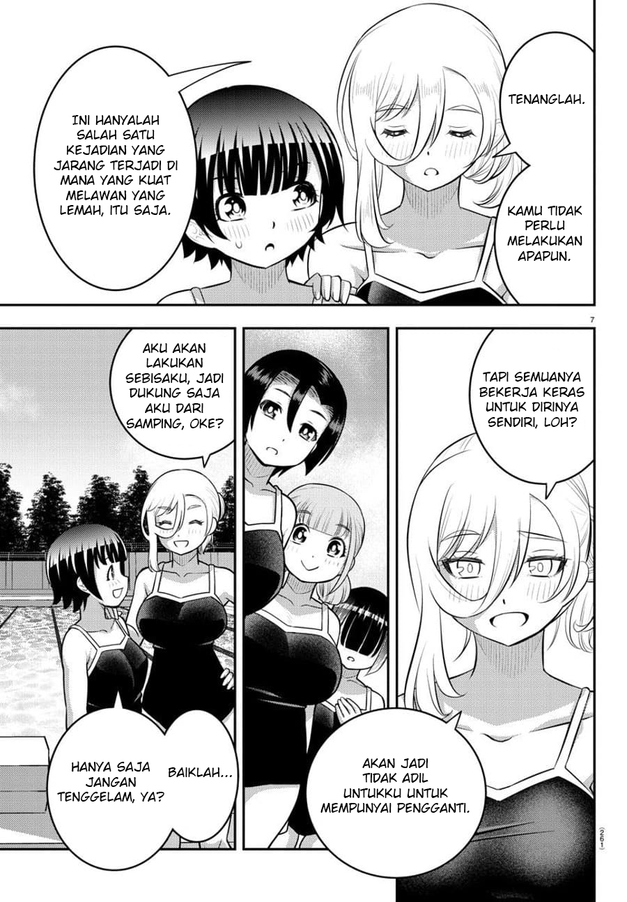 Yankee JK Kuzuhana-chan Chapter 113 - halaman 9