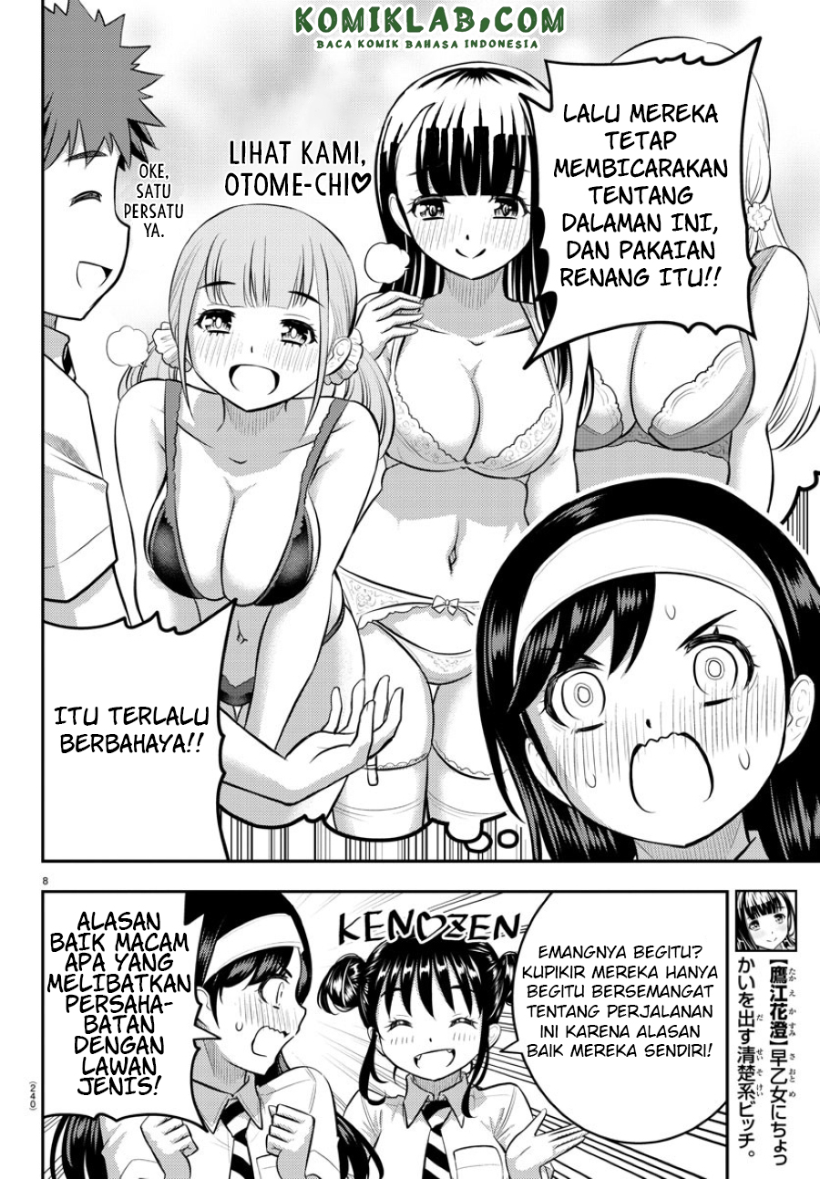 Yankee JK Kuzuhana-chan Chapter 114 - halaman 10