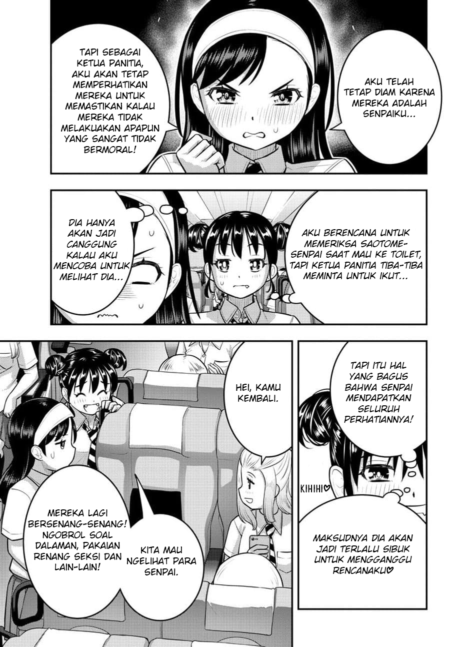 Yankee JK Kuzuhana-chan Chapter 114 - halaman 11