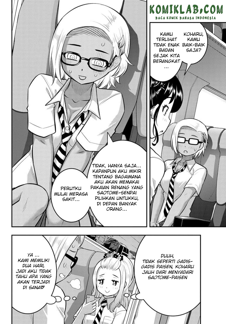 Yankee JK Kuzuhana-chan Chapter 114 - halaman 12