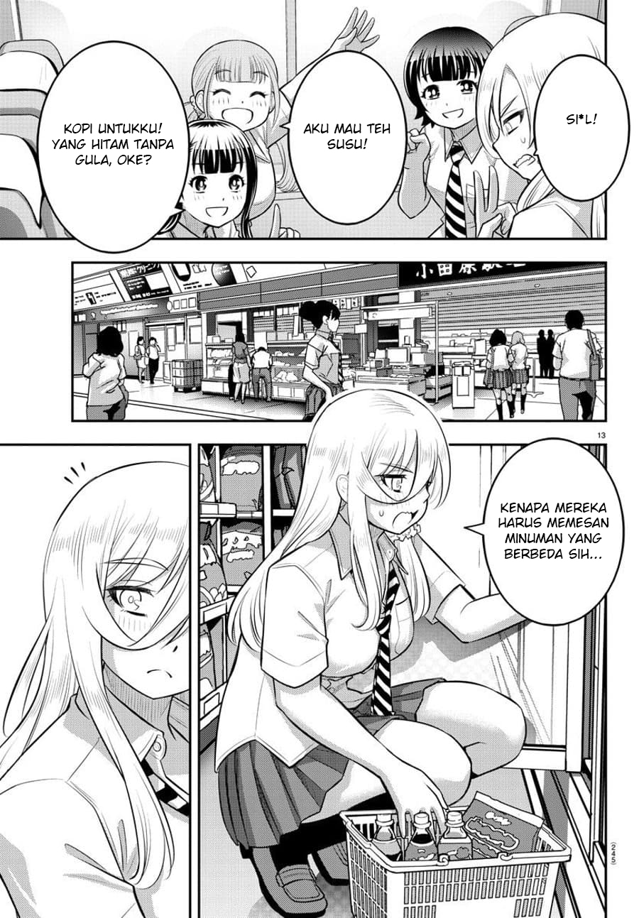 Yankee JK Kuzuhana-chan Chapter 114 - halaman 15