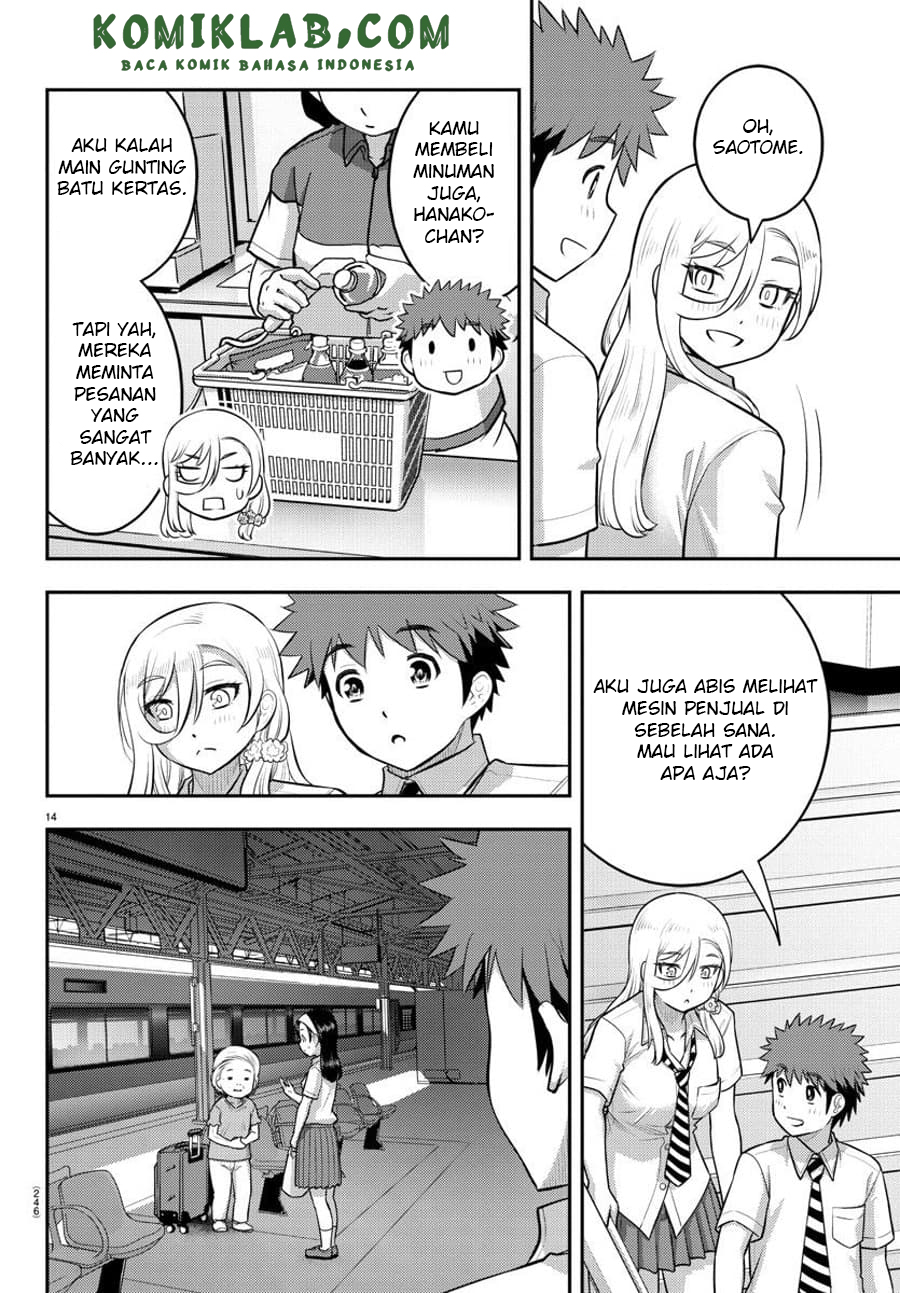 Yankee JK Kuzuhana-chan Chapter 114 - halaman 16