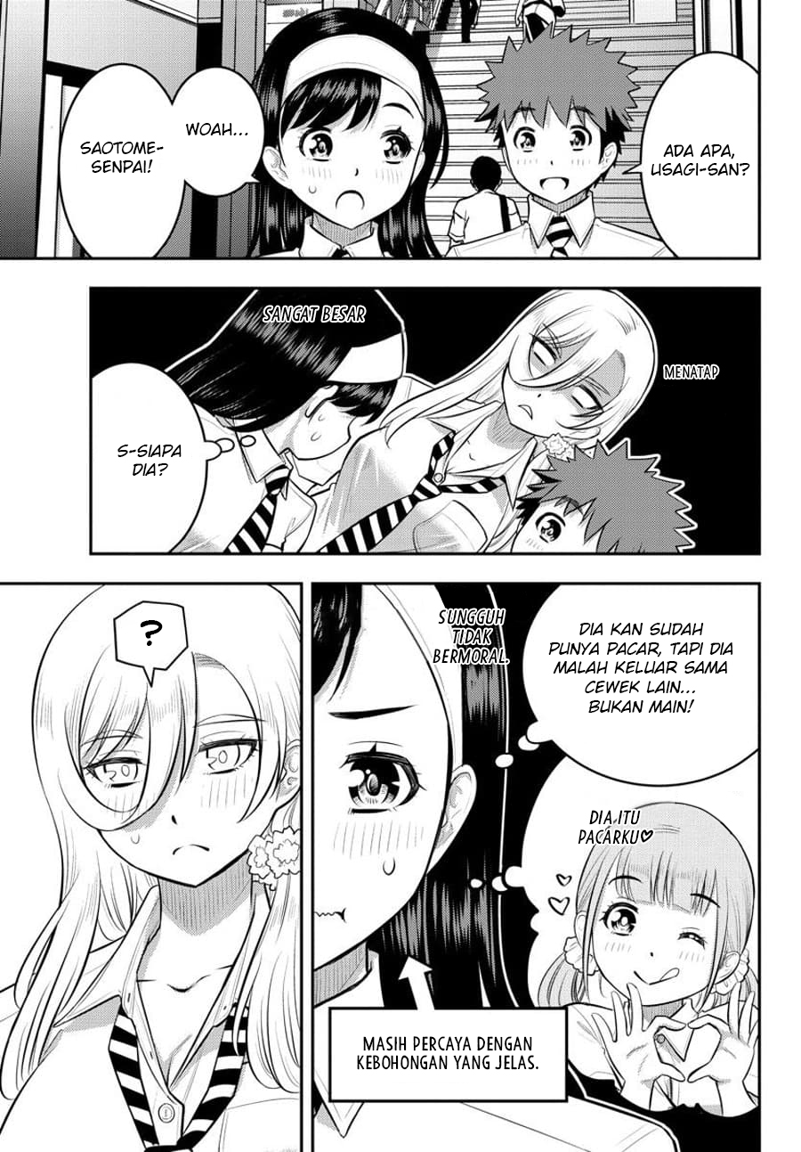 Yankee JK Kuzuhana-chan Chapter 114 - halaman 17