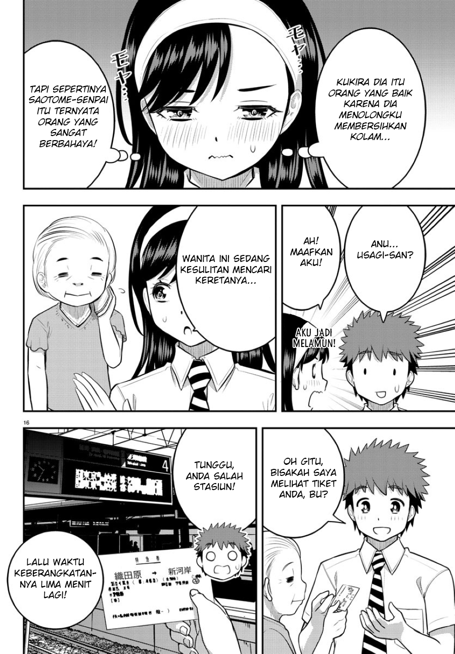 Yankee JK Kuzuhana-chan Chapter 114 - halaman 18