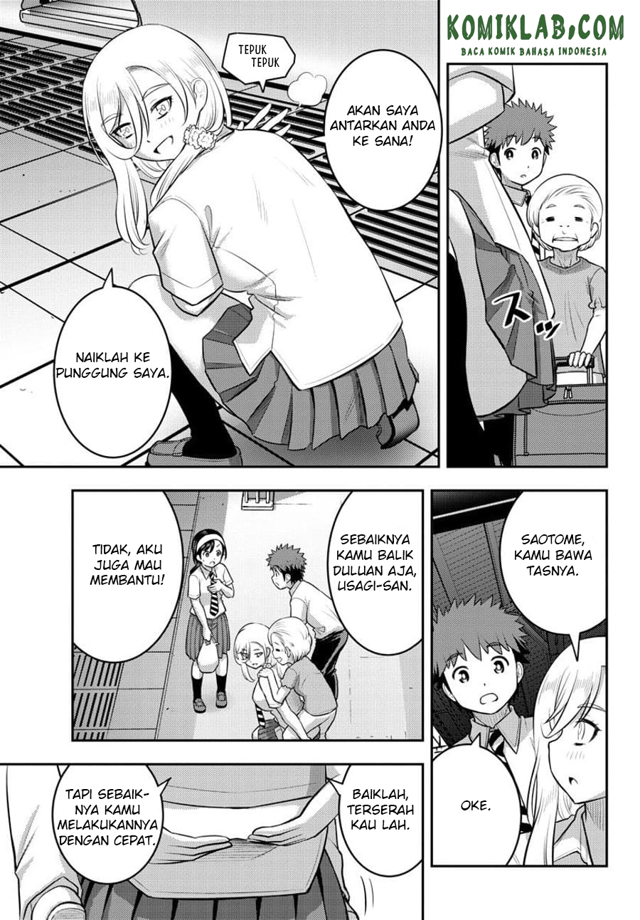 Yankee JK Kuzuhana-chan Chapter 114 - halaman 19