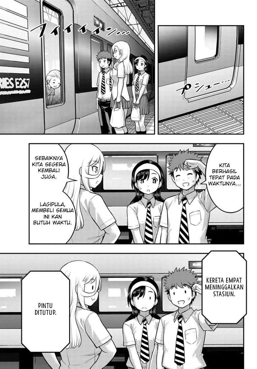 Yankee JK Kuzuhana-chan Chapter 114 - halaman 21